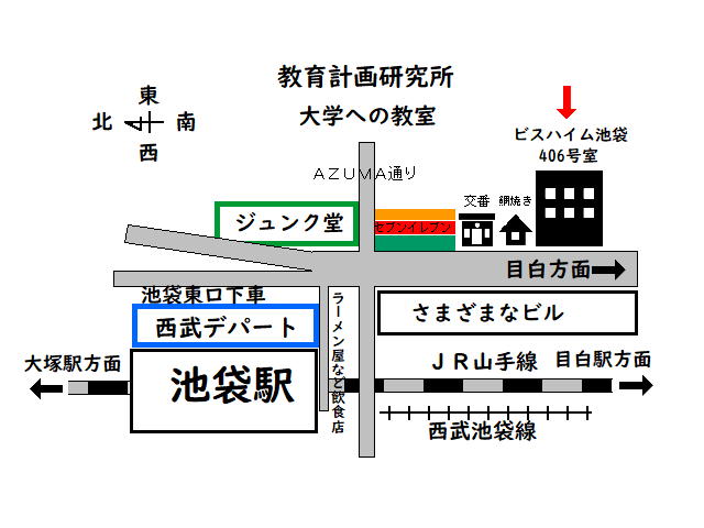 周辺地図